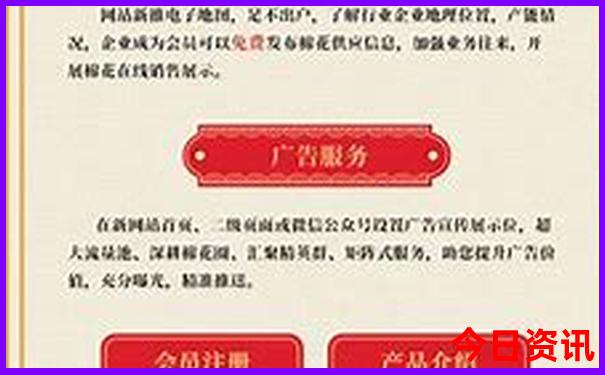 夏天凉爽的旅游胜地